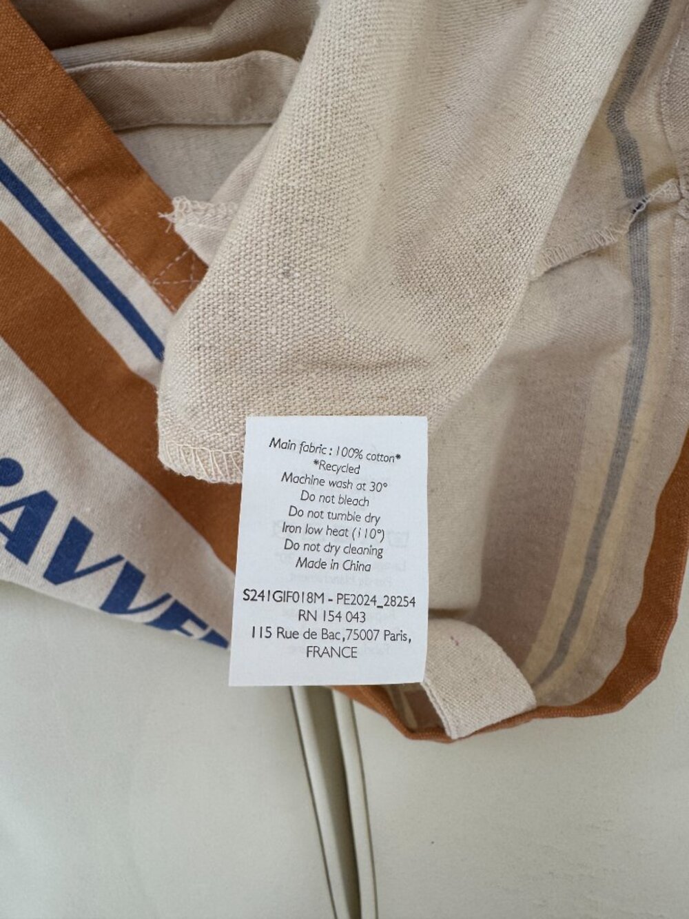 Sézane limited edition Italy l'Avventura cotton tote gold/amber/tan stripe NWOT - Picture 5 of 7